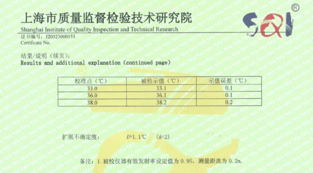 贵德县防疫检疫站最新人事任命，构建更强大的防疫体系