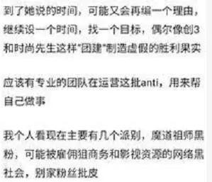 一码一肖，揭秘背后的秘密与落实联合释义解释的重要性（资料详解）