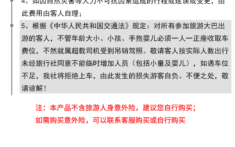 解析新澳门天天开好彩背后的精益释义与实践落实