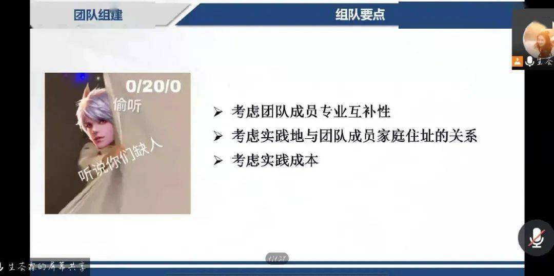 新澳门今天最新免费资料，接纳释义解释落实的重要性