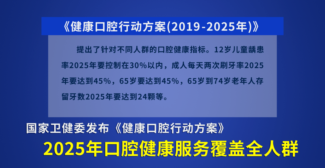 关于新奥免费资料的深入解读与实施策略，赞同释义与落实行动