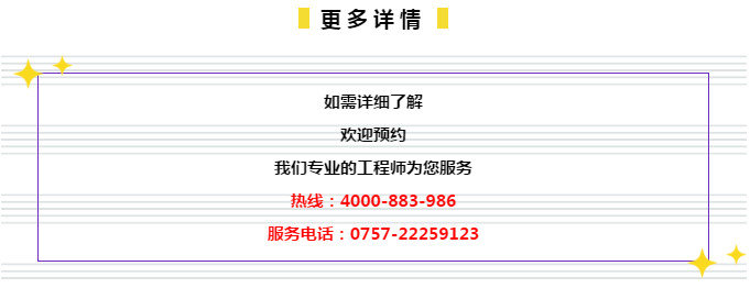 管家婆2024资料精准大全，特有释义、解释与落实