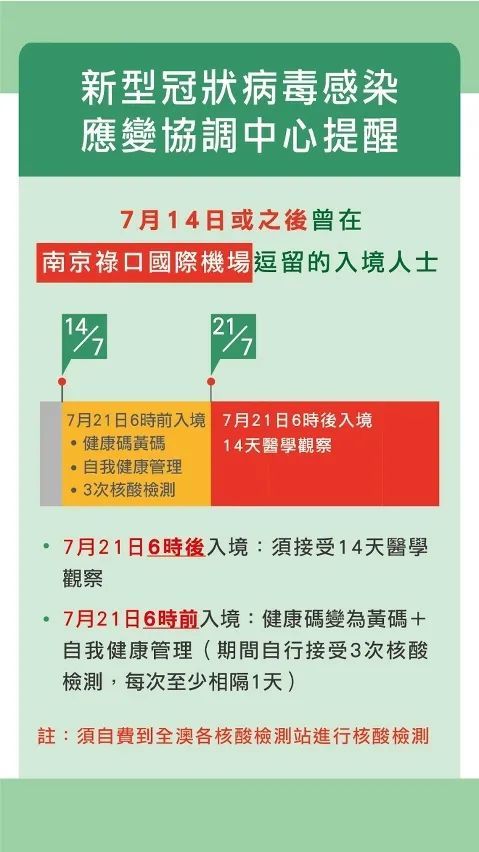 澳门一码一肖一特一中与坚韧，公开性、释义与落实的探讨