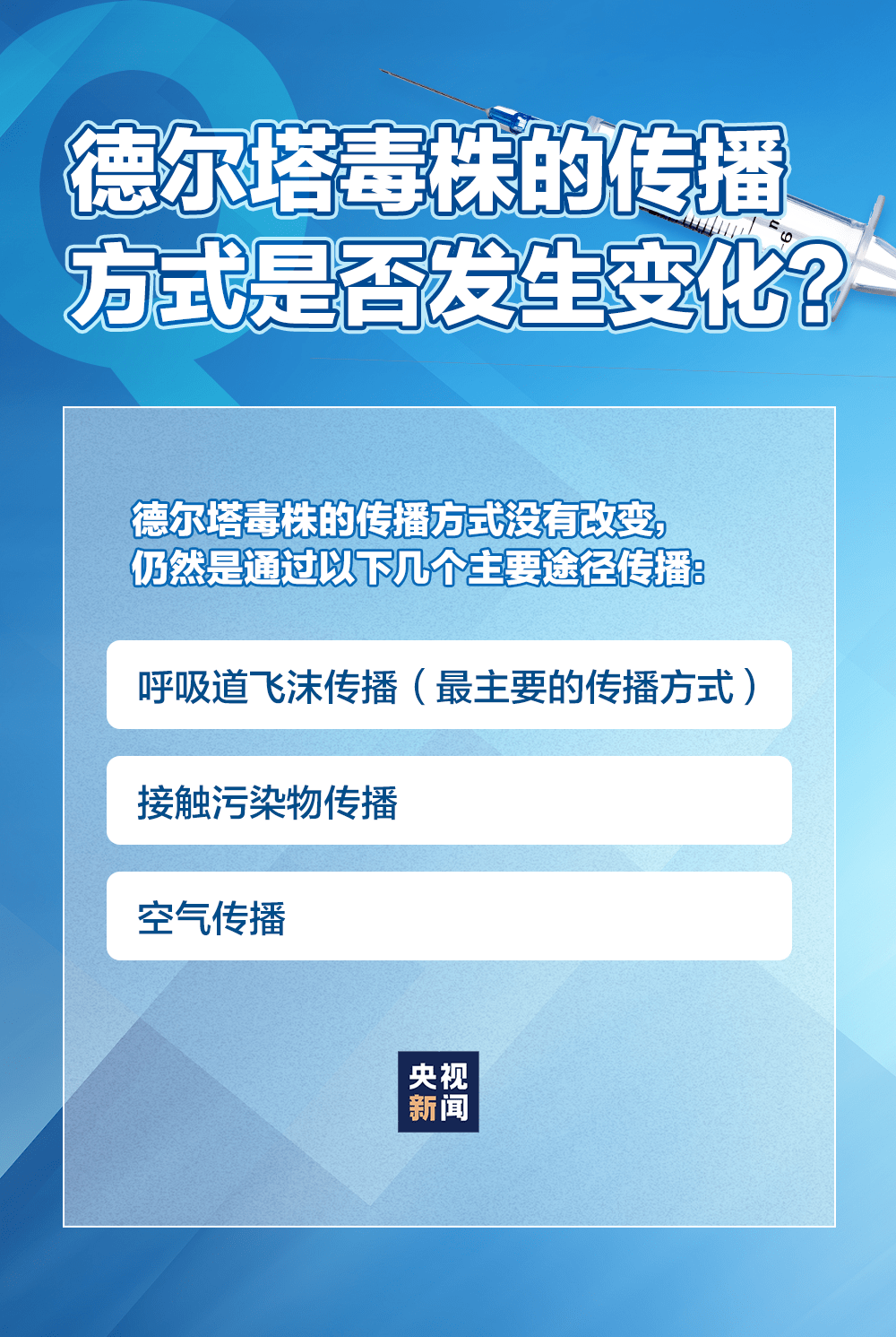 澳门一码一码精准预测与A07版释义解释落实深度探讨