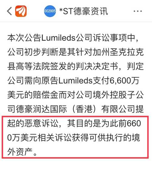 新澳门今晚开奖结果2024年——制度释义、解释与落实的探讨