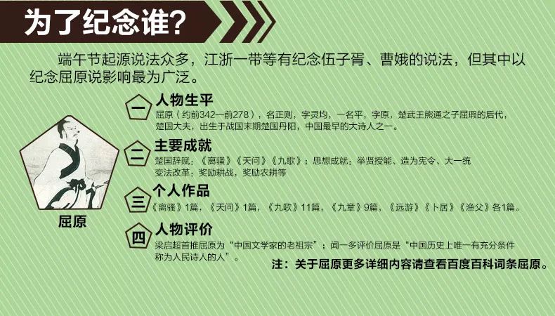 新奥天天彩免费资料最新版本更新内容及其优良释义的落实解析