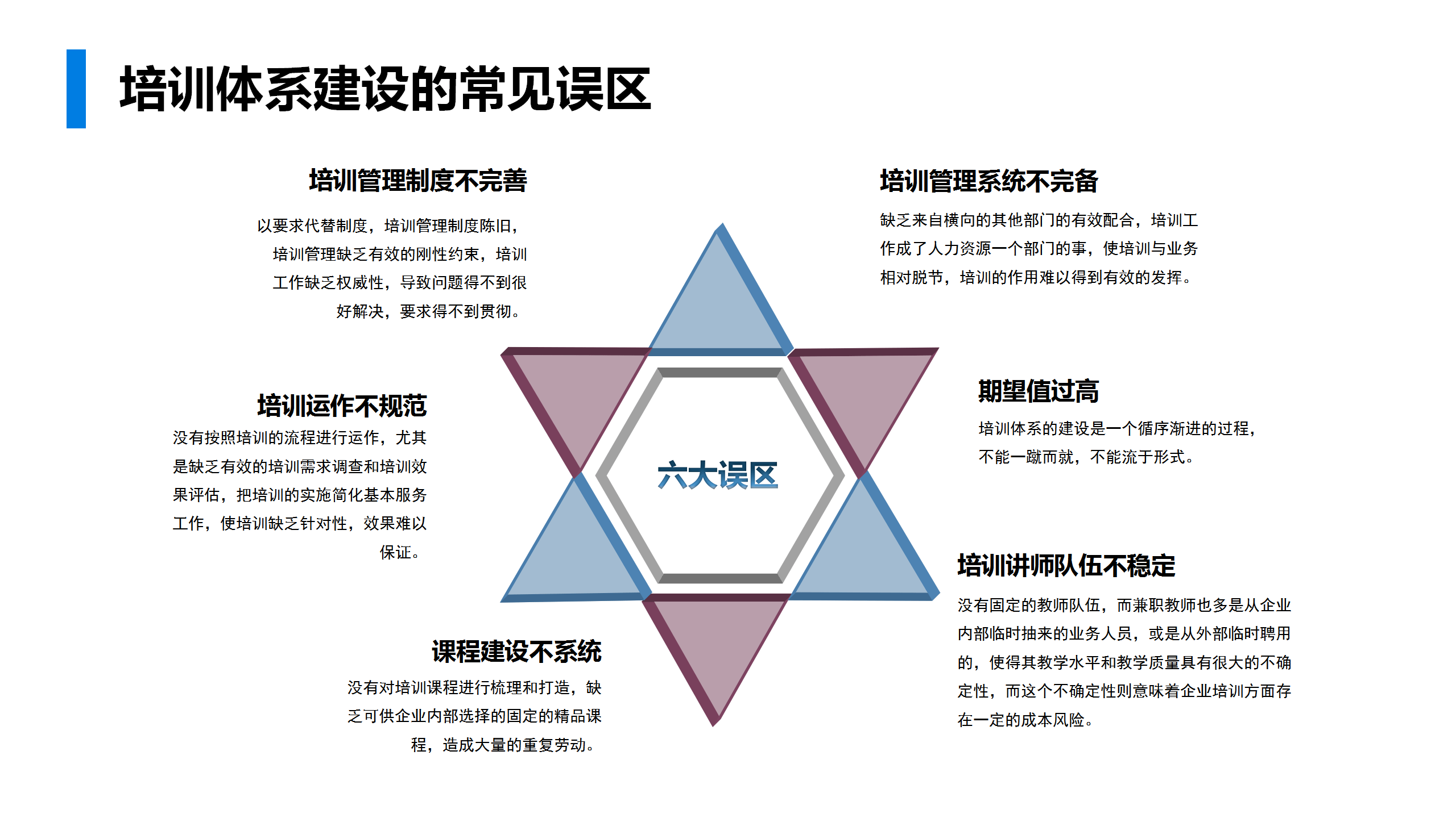 解析澳门新资料免费长期服务，特征、释义与落实策略