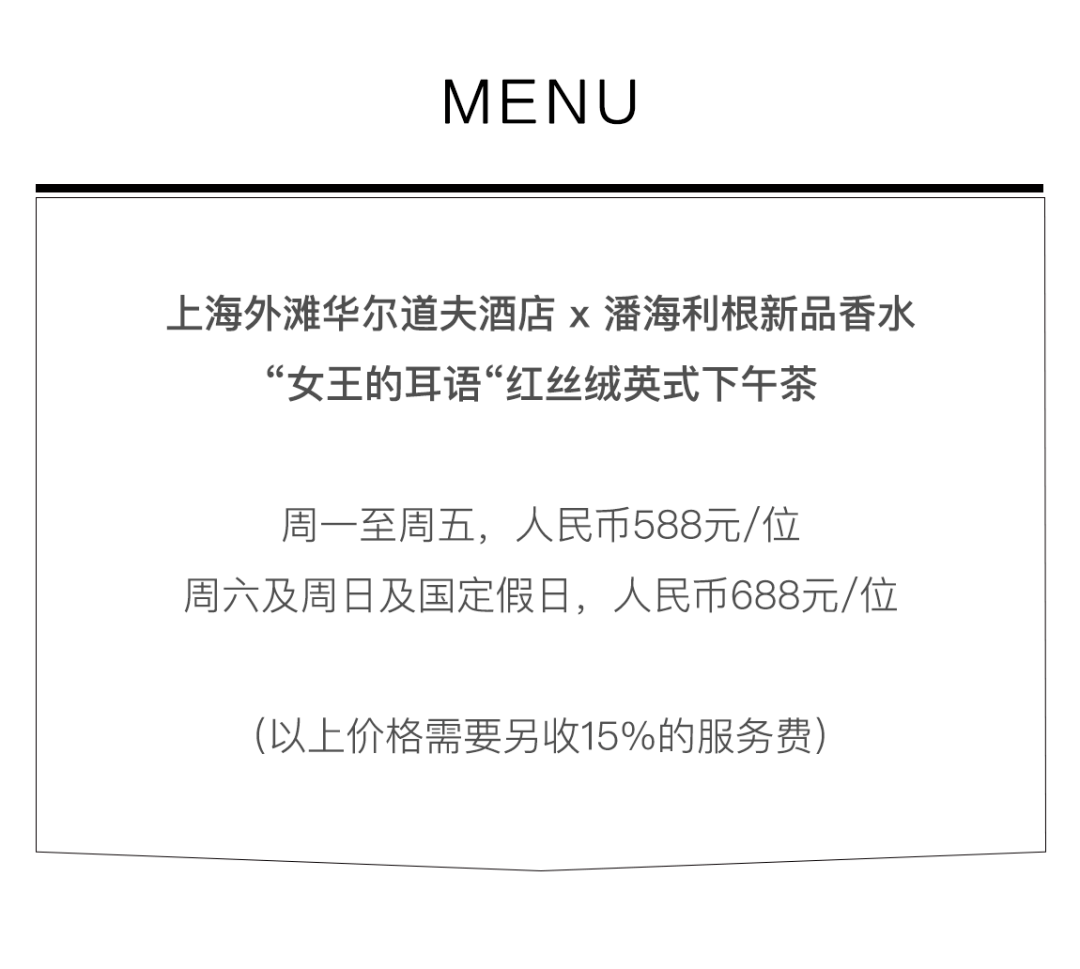 澳门今晚购物指南，如何选择最佳购物目标并自我释义解释落实