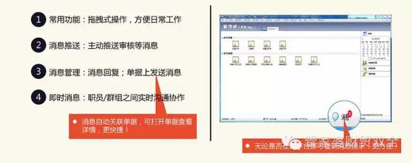 揭秘管家婆一肖一码，释义、解释与落实的重要性