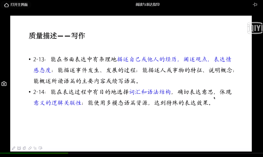 关于彩票中的王中王与二四六开奖的恒定释义与落实解析