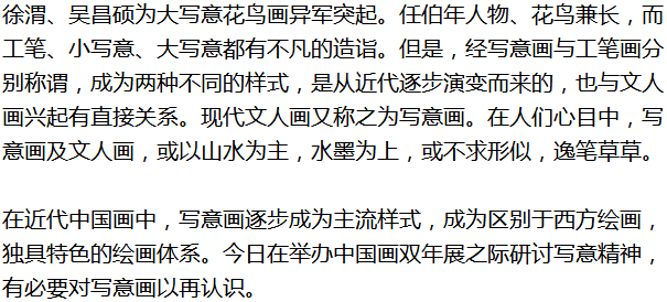 澳门特马今晚开奖揭秘，理解与落实规避释义的重要性