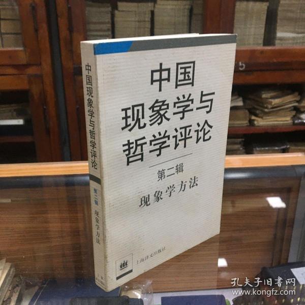 香港单双资料免费公开，流失释义解释与落实策略探讨