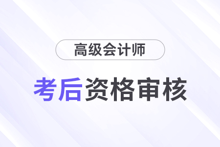 2024年新澳门正版资料精选与考试释义解释落实