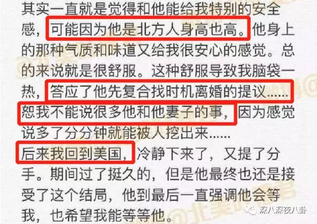 香港大众网免费资料的氛围释义与落实解释