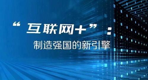 澳门今晚开奖结果及开奖记录——晚归释义与解释落实