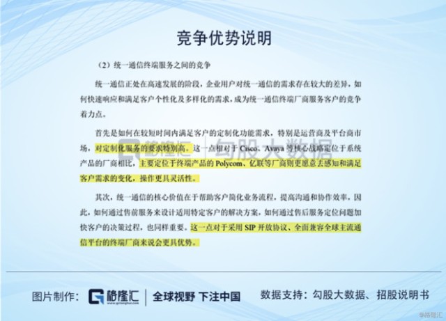 新澳最新最快资料新澳60期与财务释义解释落实的全面解读