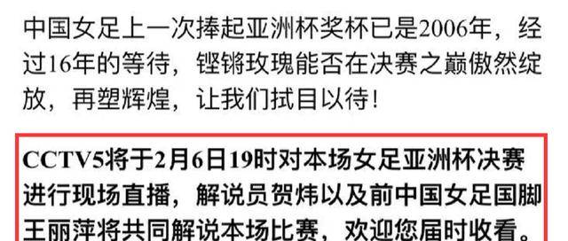 澳门开奖现场与人性释义，开奖直播中的探索与落实