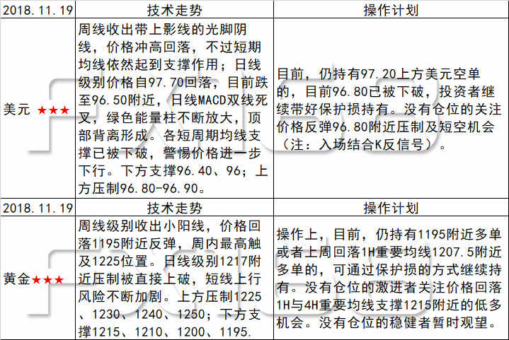 2024年澳门今晚开奖号码现场直播，深层释义与落实解析