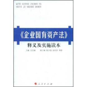 最准一肖与物流释义的完美融合，精准资料的落实解释