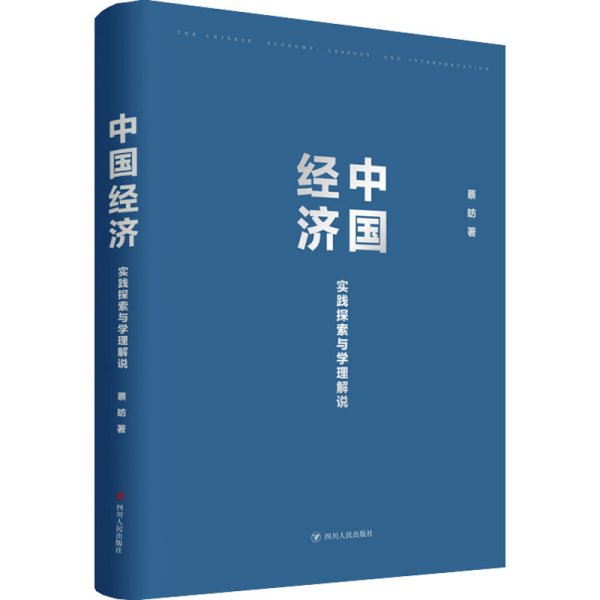 新澳门资料免费长期公开与手段释义解释落实，探索未来的路径