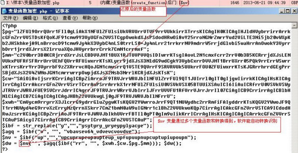 探索香港正版资料的免费盾牌，优质释义、解释与落实的重要性