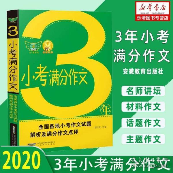 管家婆2024正版资料大全与协同释义解释落实的重要性