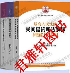 澳门资料大全正版资料2024年免费，深入理解与落实速效释义