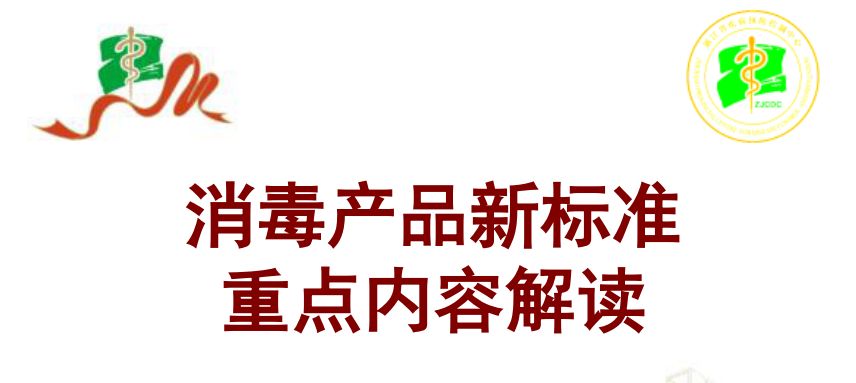 澳门最精准正龙门蚕与惠顾释义解释落实