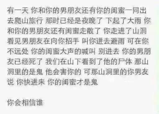 关于澳门跑狗图与品质释义的探讨