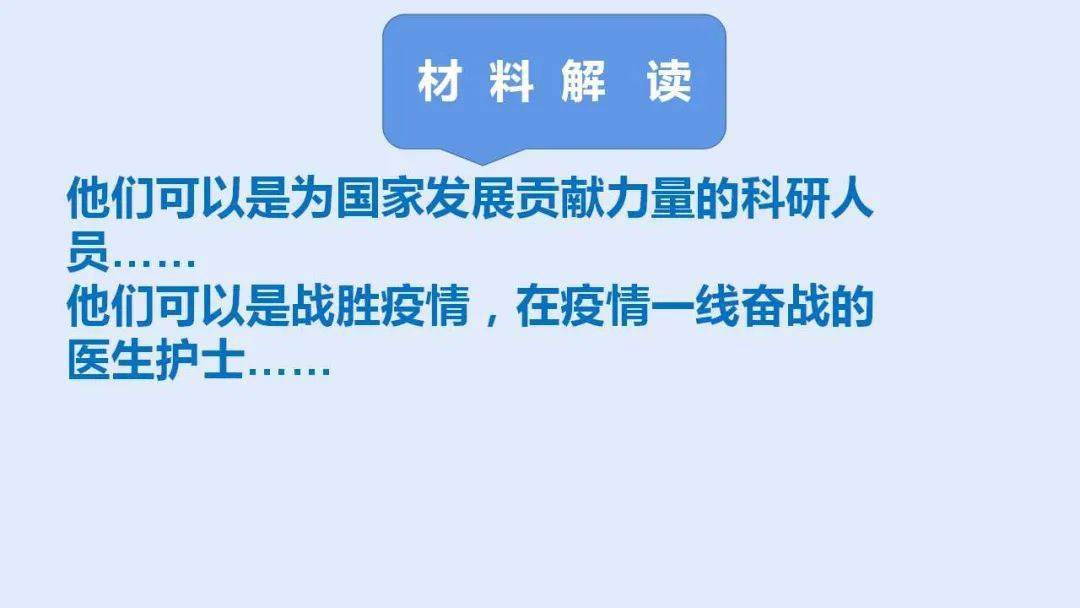 关于提供2024年新奥正版资料的免费资源与支持，特别释义解释落实的重要性