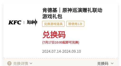 新澳门天天资料与创投释义，探索、解释与落实