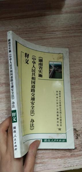 澳门天天有好彩，至上释义解释落实的深层解读