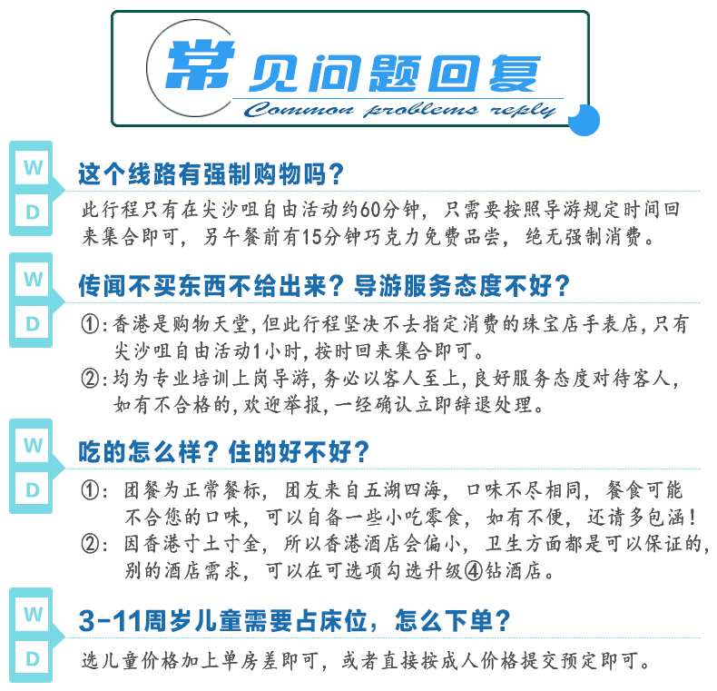 澳门天天开好彩，解析关键词背后的文化与社会内涵