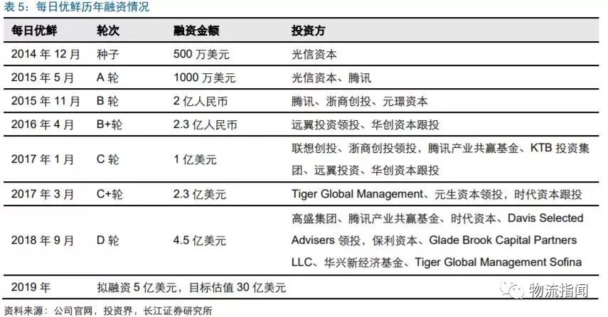 新澳天天开奖资料大全旅游攻略与压力释义，深度解析与落实之道