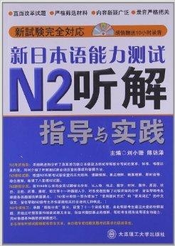 揭秘新奥精准资料免费大全，力解释义与落实之道