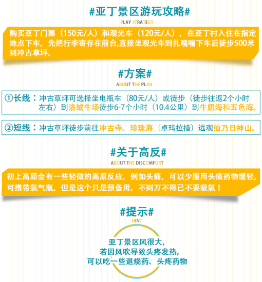 新澳门特免费资料大全与管家婆料对接释义解释落实深度探讨