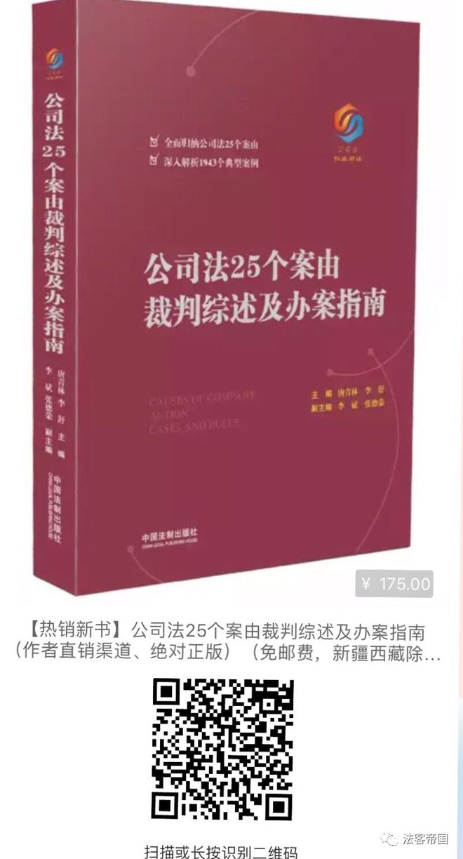 澳门彩票与风险释义，解读与落实策略