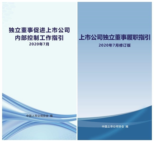 香港内部免费资料期期准，经典释义、解释与落实