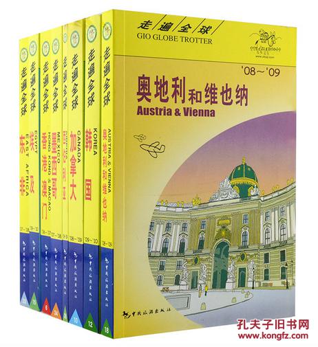 新澳门天天彩正版免费与环境保护，释义、解释及落实的重要性