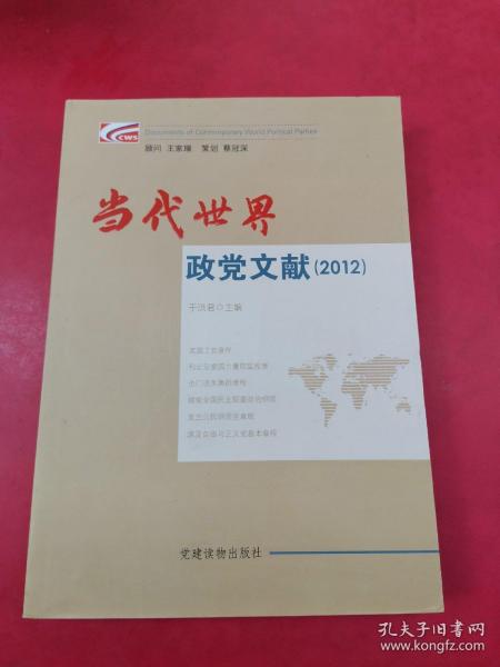 探索正版资源的世界，4949资料正版免费大全与脚踏释义的落实之旅