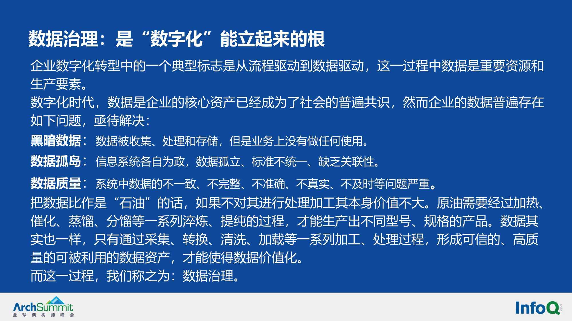 澳门一码一肖一特一中Ta几si的典雅释义与解释落实