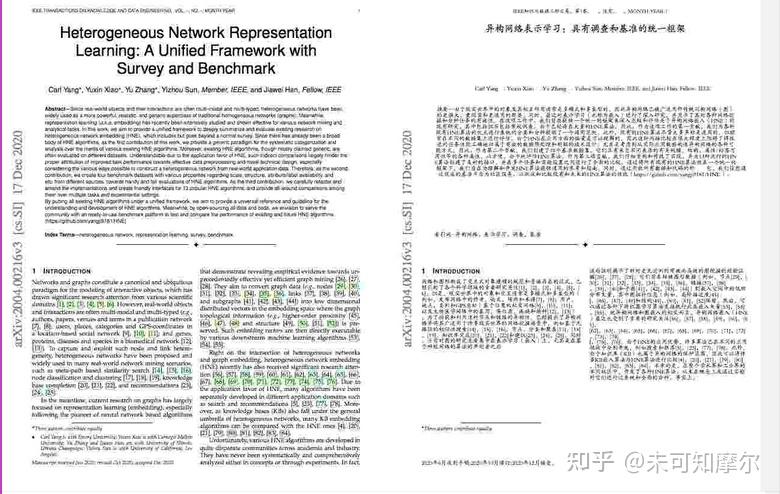 澳门正版大全，释义、免费资源与落实策略