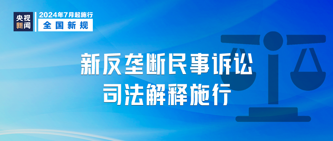 技术开发 第36页