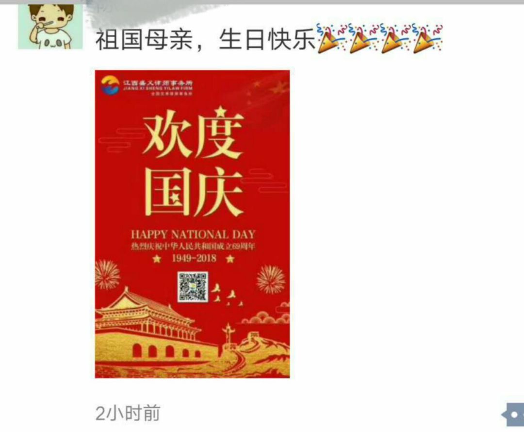 新澳门王中王正版杯盘释义，探索与落实