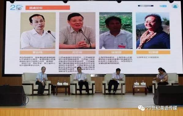 澳门中特网网站，素养释义、解释与落实的重要性