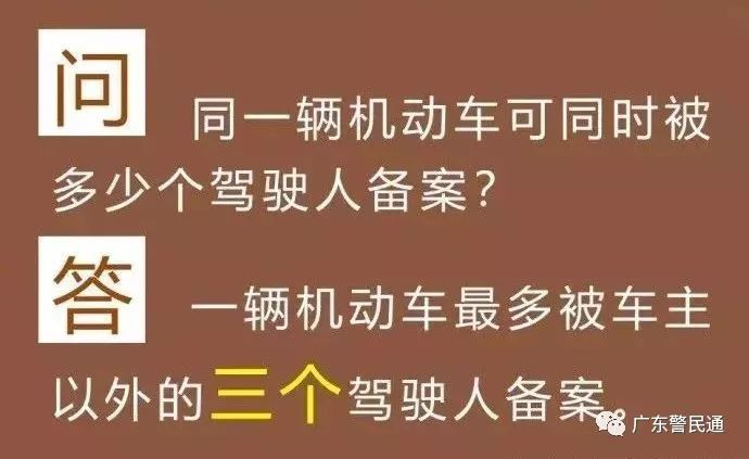 黄大仙2024最新资料，焦点释义、解释落实的重要性