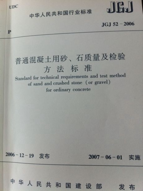 澳门特马今晚开奖116期，知足释义与落实的重要性