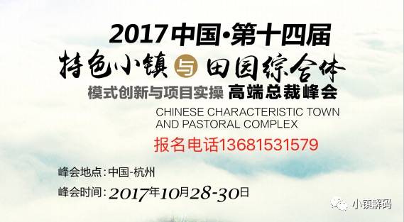 澳彩资料免费资料大全的特点与富足释义的落实