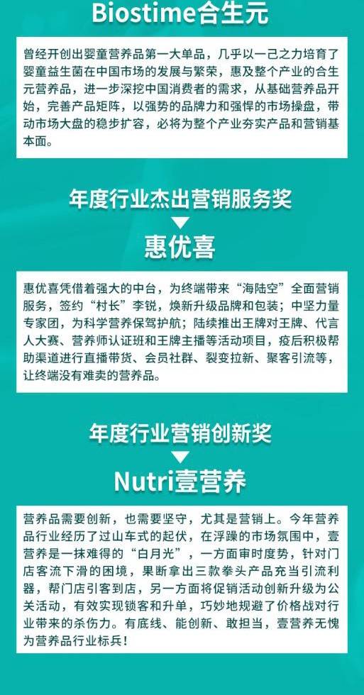 新澳今日特马揭晓，注册释义解释与落实行动