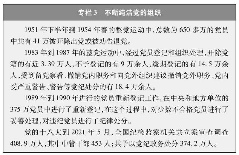 探索新澳门彩票世界与深入解读忘食释义——落实行动指南